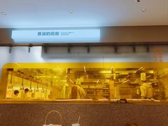 -蔡澜点心·粤菜(嘉里中心店)