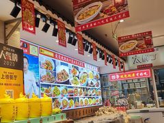 -渔家风味·鲅鱼水饺·央视展播·海鲜天津菜(开发区店)