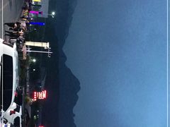 -百里峡七彩艺术小镇