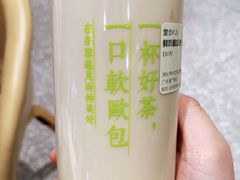-奈雪的茶(漫广场店)