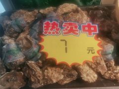 -佤家大院(南门店)