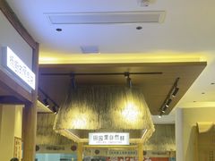 -杨厨的田园饭店(长城路店)