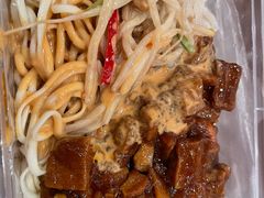 -老半斋(福州路店)