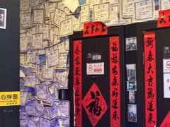 -BlueGame深蓝密室逃脱真人NPC(京投港·长阳店)