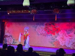 -盖碗儿梨园·变脸吐火·川剧(天府广场店)