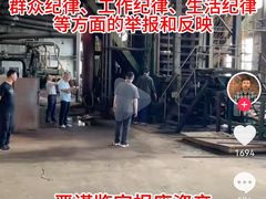 -李先生牛肉面大王(欧亚卖场店)