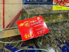 -东江海鲜酒家(艺都分店)