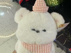 -爱玩嘉年华(江北一店)