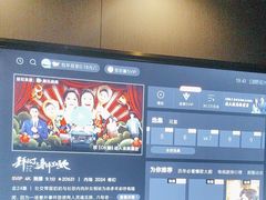 -天之道足浴(总店)