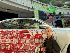 -万达广场(北一路店)
