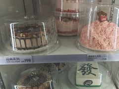-DQ·蛋糕·冰淇淋(通州万达店)