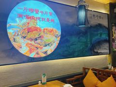 -龙记斑鱼火锅鲜切牛肉自助(红山路店)