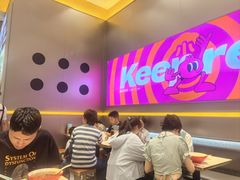 -小杨生煎(深圳岗厦北店)