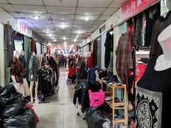 -七浦路服装批发市场