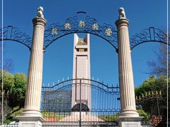 -抗战胜利纪念堂博物馆