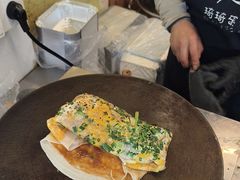 -琦琦蛋饼铺(上南店)