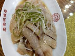 -禄源公·老莞诚饭店