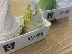 -野人先生Gelato(上海长宁龙之梦店)