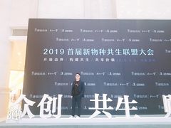 -苏州太湖国际会议中心