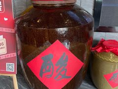 -新侗家食府(蟠桃宫店)