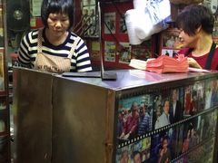 -利强记北角鸡蛋仔(弥敦道店 )