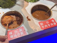 -荣记潮汕牛肉火锅(仙鹤街店)