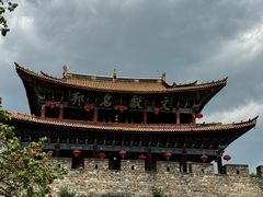 -大理古城
