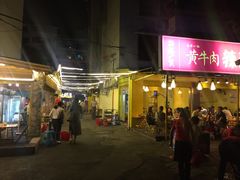 门面-拈签一笑黄牛肉辣卤串串