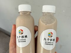 -九道菜有鸡鱼头(石鼓路店)