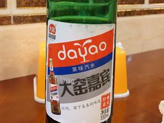 -伊隆斋(什刹海店)