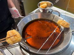 -李氏酥饺(Happy站台店)