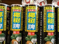 -蛙一刀·麻椒鱼火锅(金仙桥店)