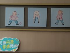 -见康道莱•足浴按摩•艾灸•SPA(友谊店)