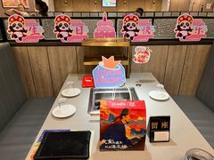 -海底捞火锅(高新万达广场店)