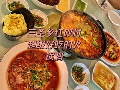 -往来·竹里.宝宝宴.生日宴.团建.宴席(花乡农居店)