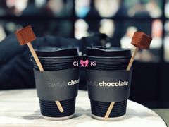 -Awfully Chocolate(来福士广场店)