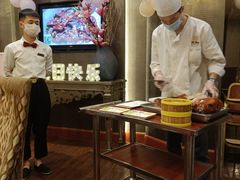 大堂-和记小菜(大宁店)