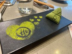 -海底捞火锅(旭辉MALL店)
