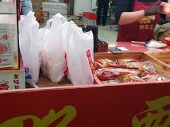 -阿男野栗王(金门路店)