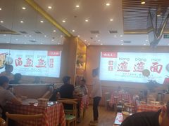 -张郎西北王(鸿通城购物中心店)