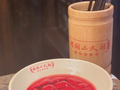-蜀国大将老火锅(江北店)