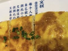 武汉三鲜豆皮-文叔·湖北名小吃·小龙虾(华强北店)