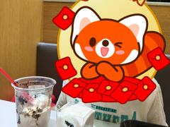 -兰熊鲜奶(昌平悦荟店)