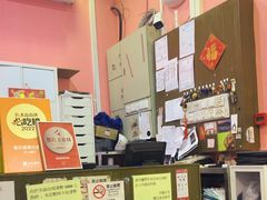 -番茄屋葡式美食(总店)