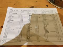 菜单-老康火锅(桥南街店)