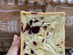 蔓越莓吐司-京馔手工吐司(万达广场济南高新店)