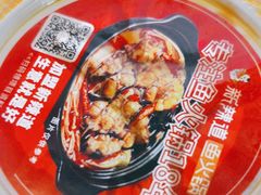 -新辣道鱼火锅(上地华联店)