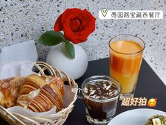 -Money Shops(愚园路店)