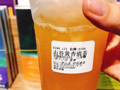 山杏黄杏清茶-隆延茶铺(学清路驹然店)