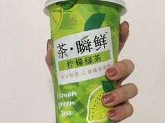 -全家便利店(鑫竹苑店)